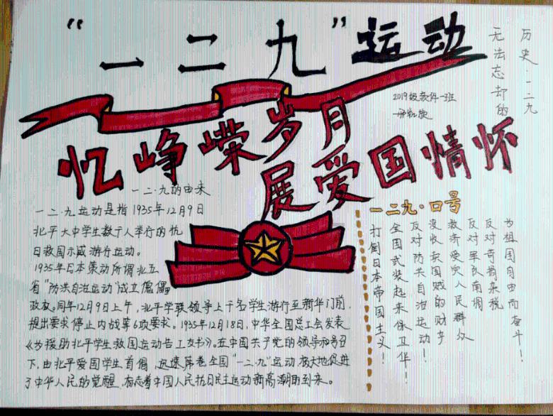 阿圭罗谈曼城遭115项指控：我们赢得的冠军都是公平公正的